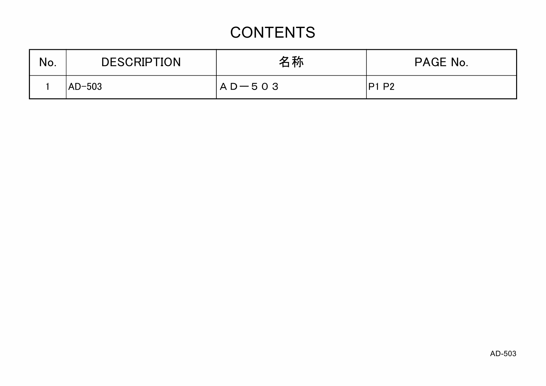 Konica-Minolta Options AD-503 4066 Parts Manual-3